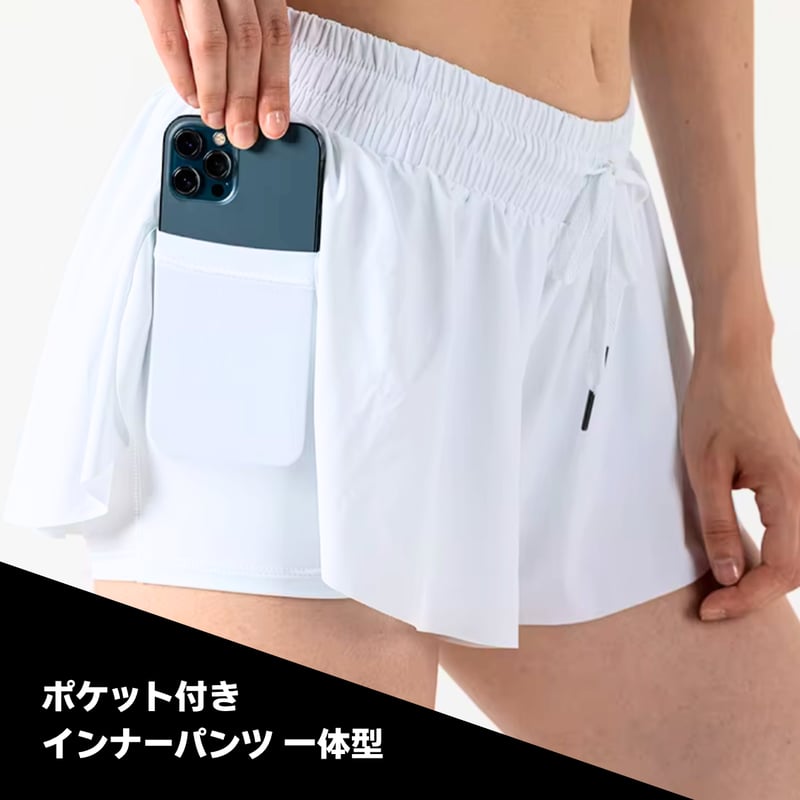 フレアチアショーツ｜ブラック | 【公式ショップ】VIBES CHEER SPORT