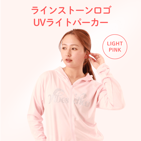 公式ショップ】VIBES CHEER SPORT｜チアリーディングウェア専門店