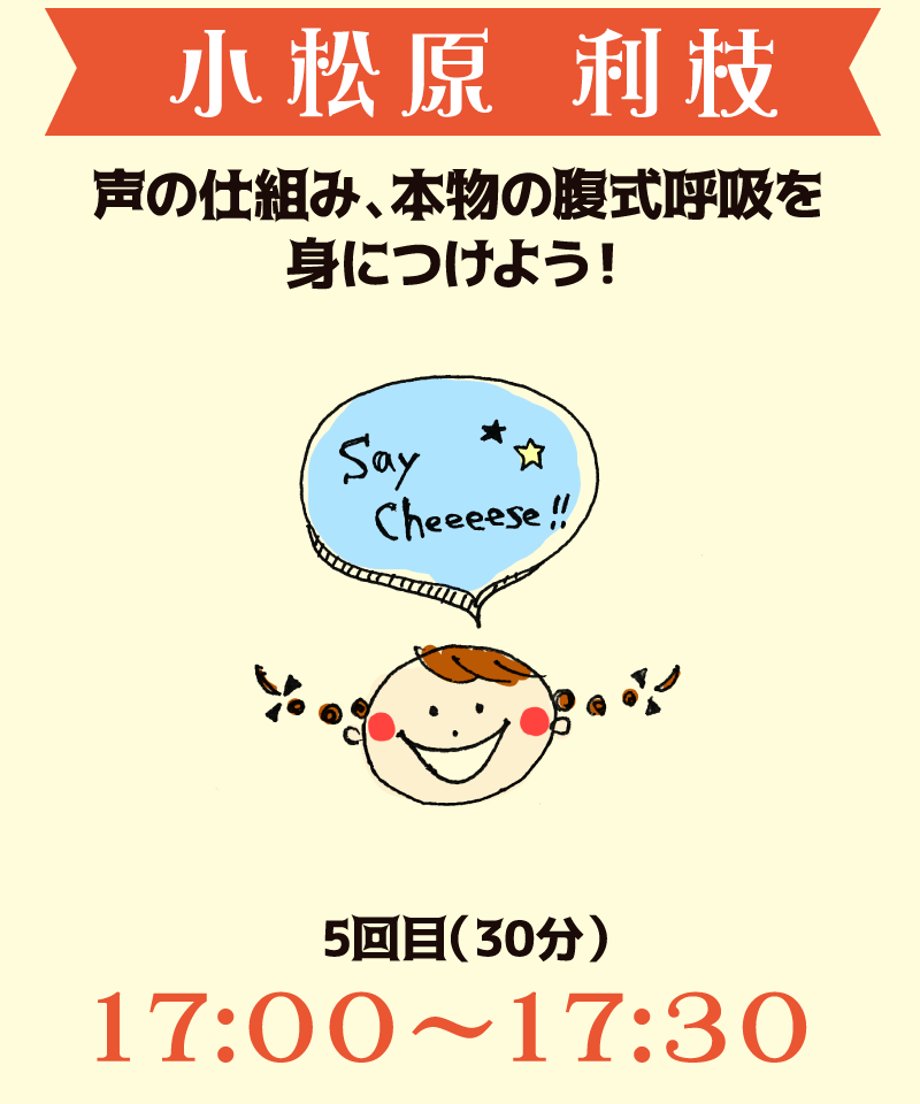 68e67b85286e63b5e360bba4