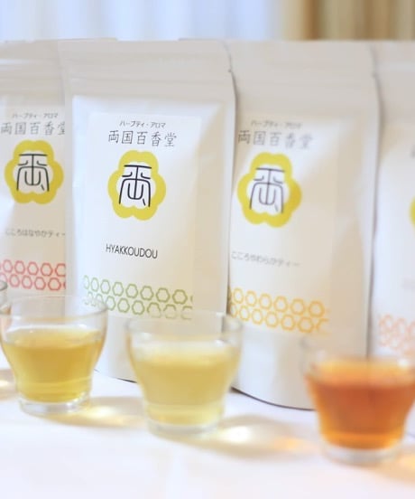 15:00-15:30（4名）薬剤師と学ぶブレンドハーブティー　 堀田周江￥3,000※別途入場料(会場払い)