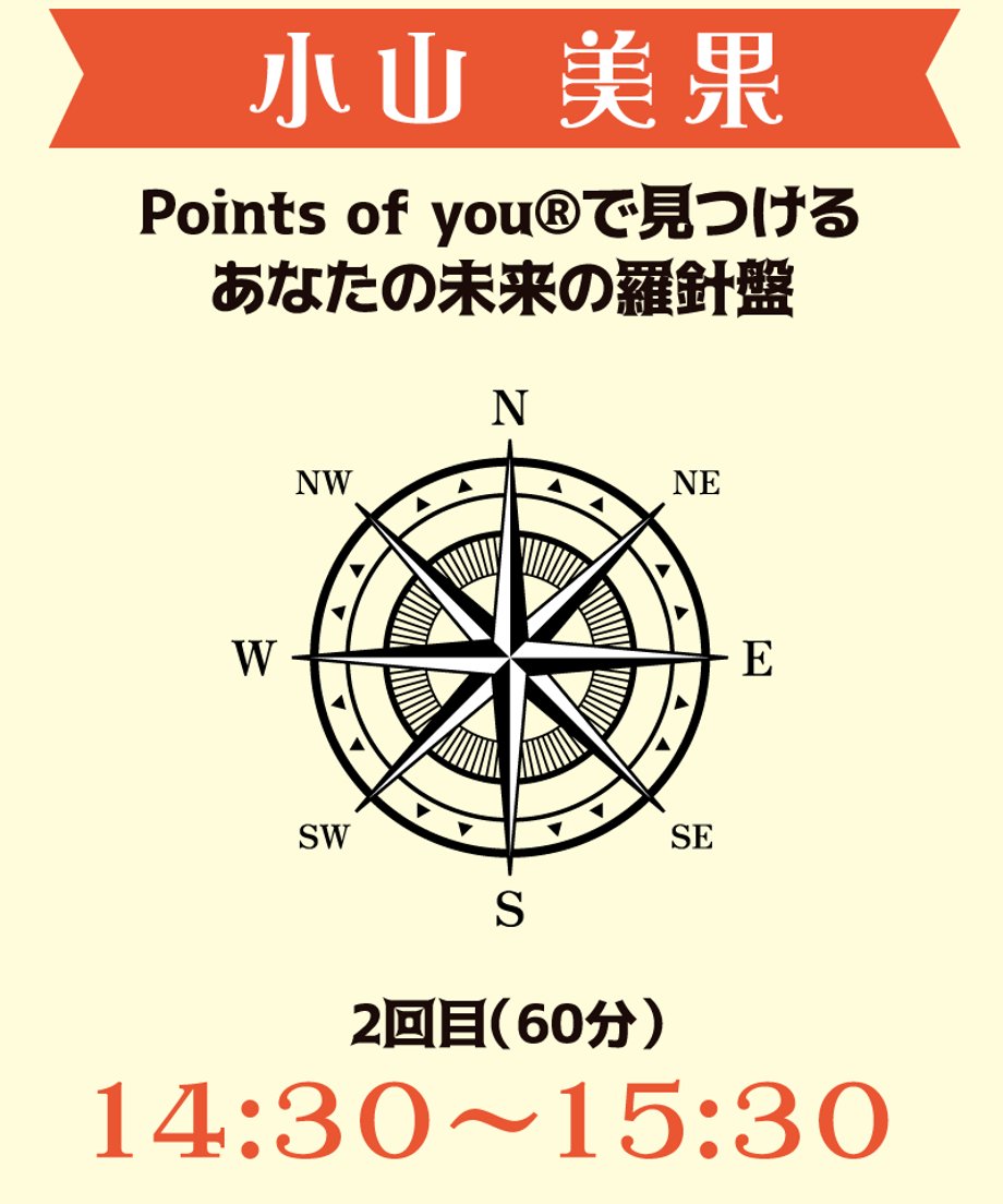 68e67dd175fe89c3f6cf1310