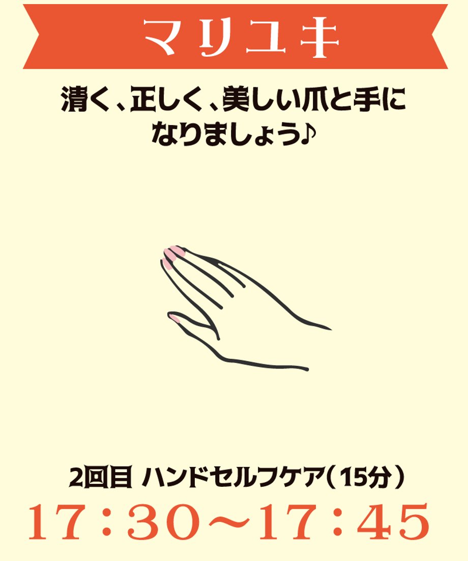 68e684dc7b0f727ac5d3eb77