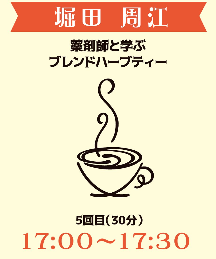 68e686f8e12a95544c06aa33