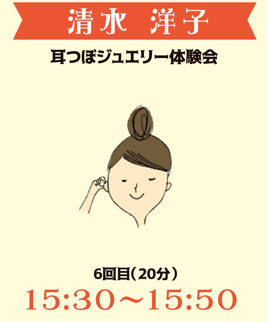 68e67fc175fe89e27fcf12c8
