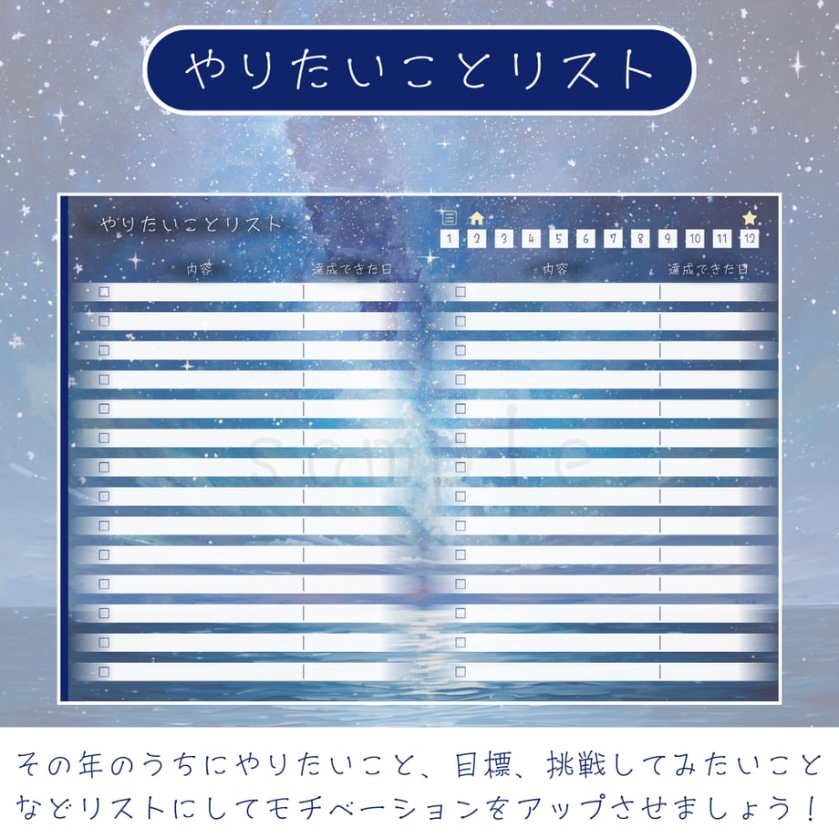 692d30b873ce6e6c93ff4426
