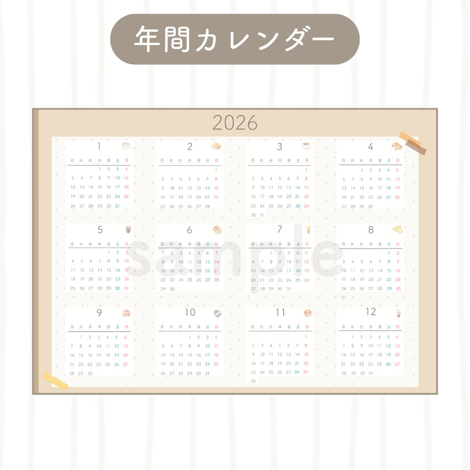 68e861803631dbbae68f6b6b