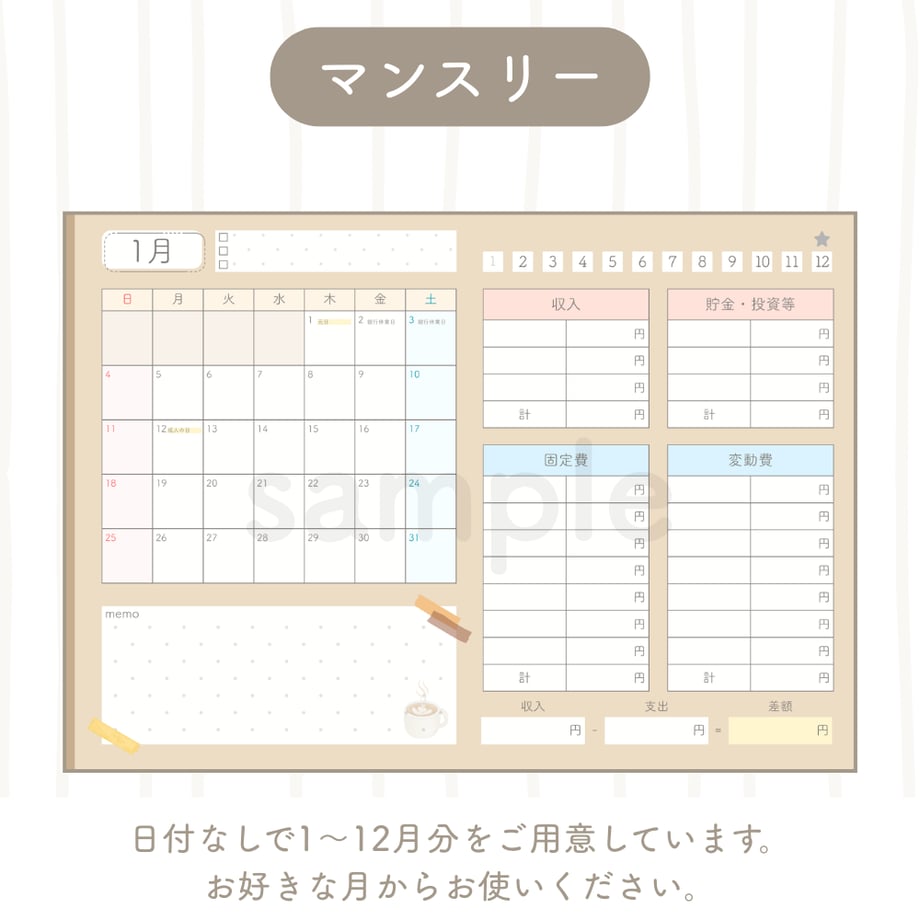 68d88cf3b2940ffc8b0aeeed