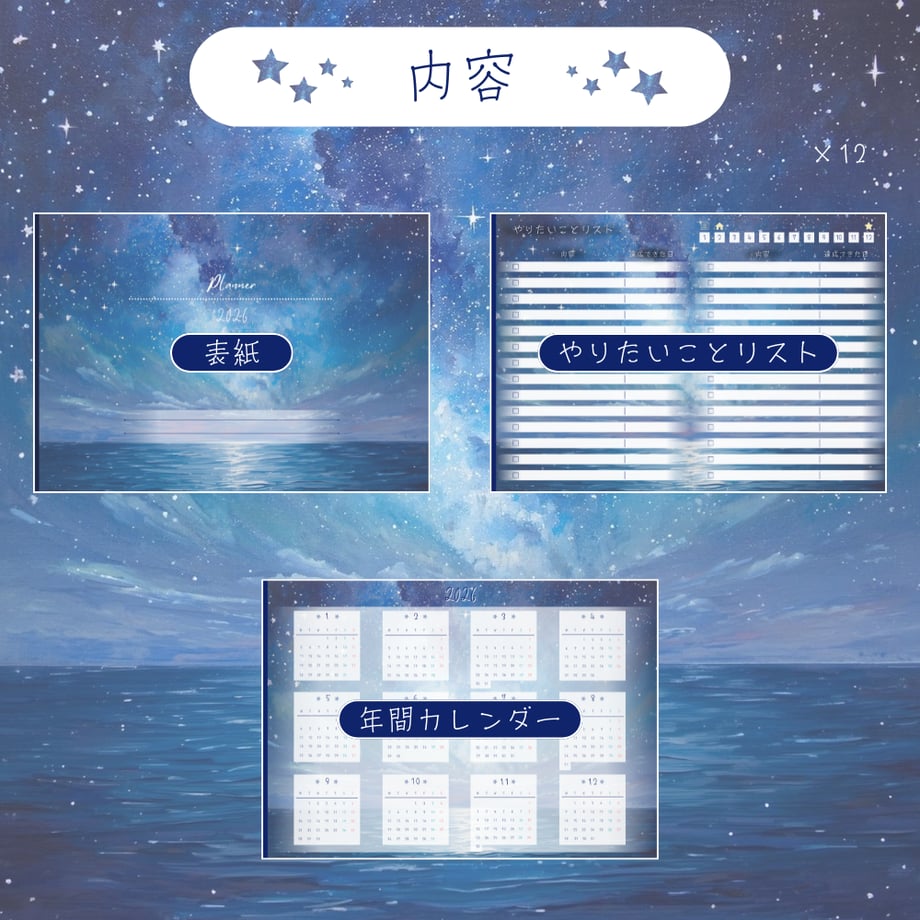 692d30b873ce6e6c93ff4426