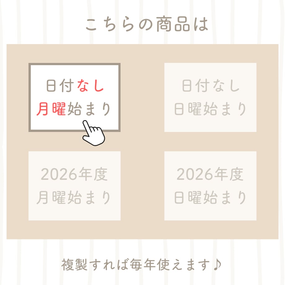 68d70ccb9b5b82a0e19fdf55