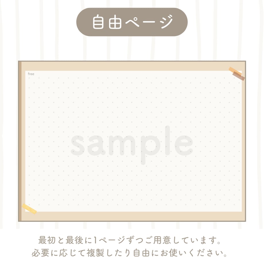 68d70ccb9b5b82a0e19fdf55