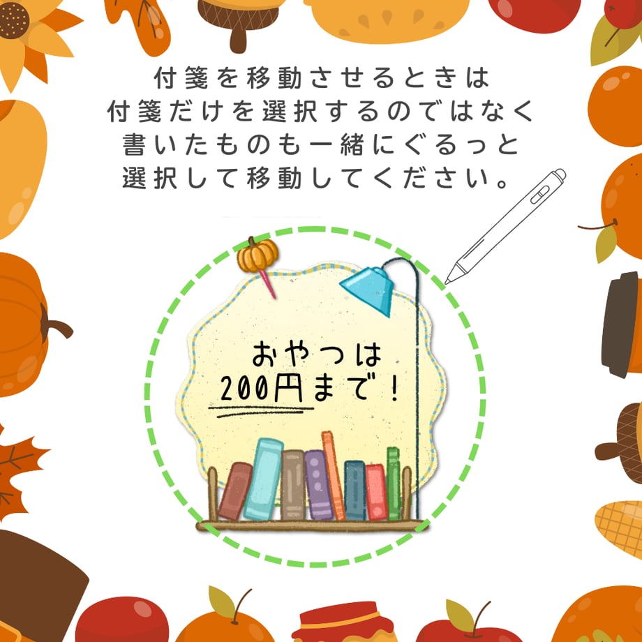 69005bb9e6a77cb2c37a9c11