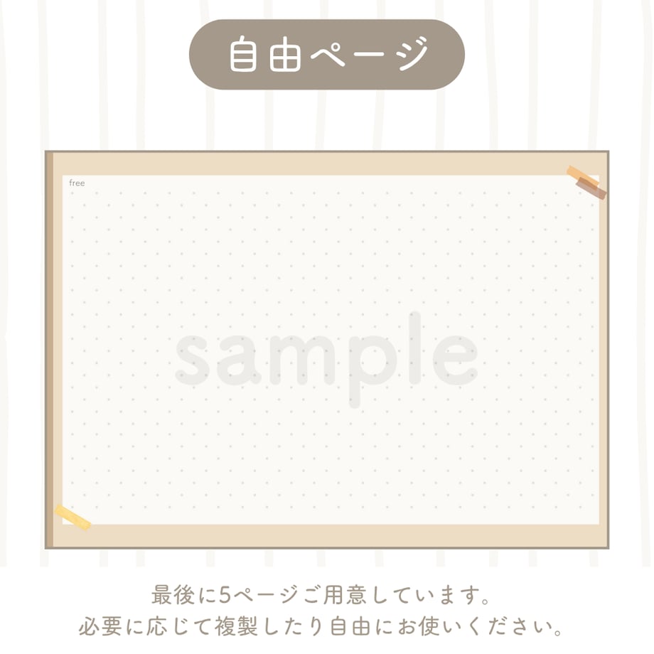 68e88fadf25781cf0909f63c