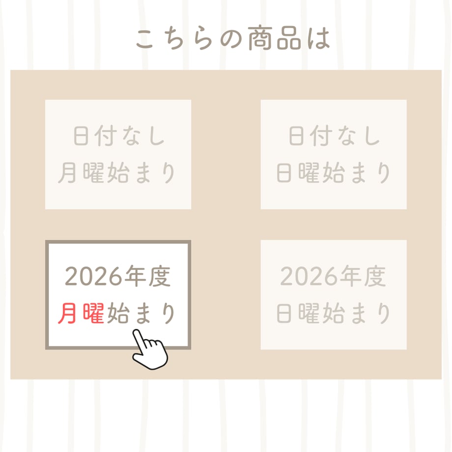 68d88b8c3ffe3e12b8a9743b