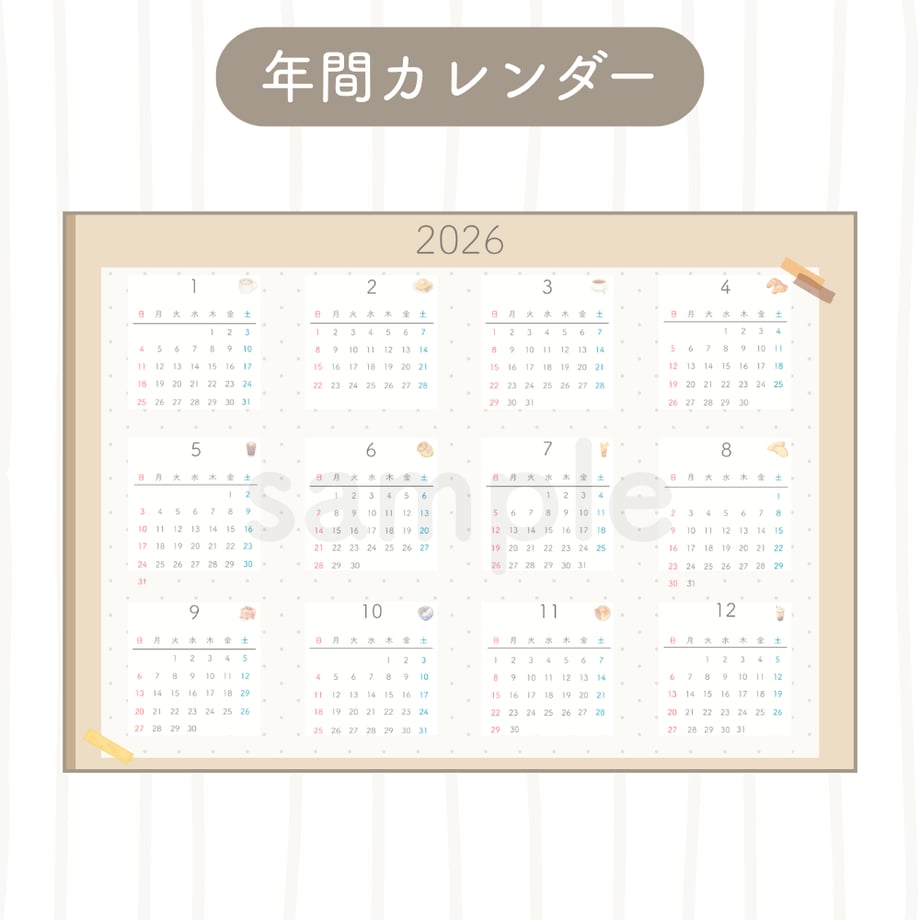 68e88fadf25781cf0909f63c