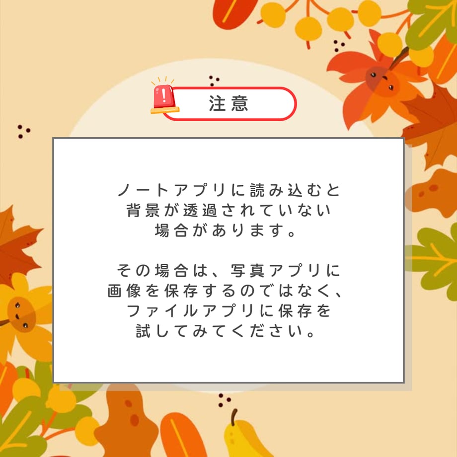 69005bb9e6a77cb2c37a9c11
