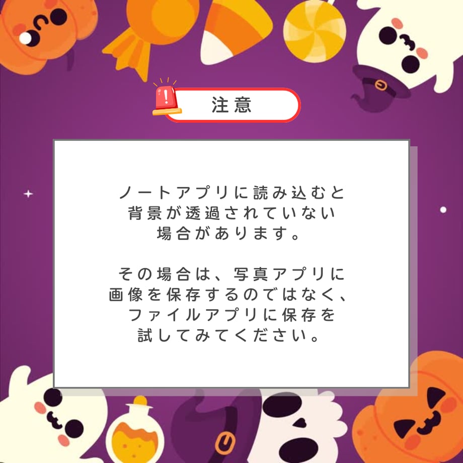 6900539a145555140dbb8f11