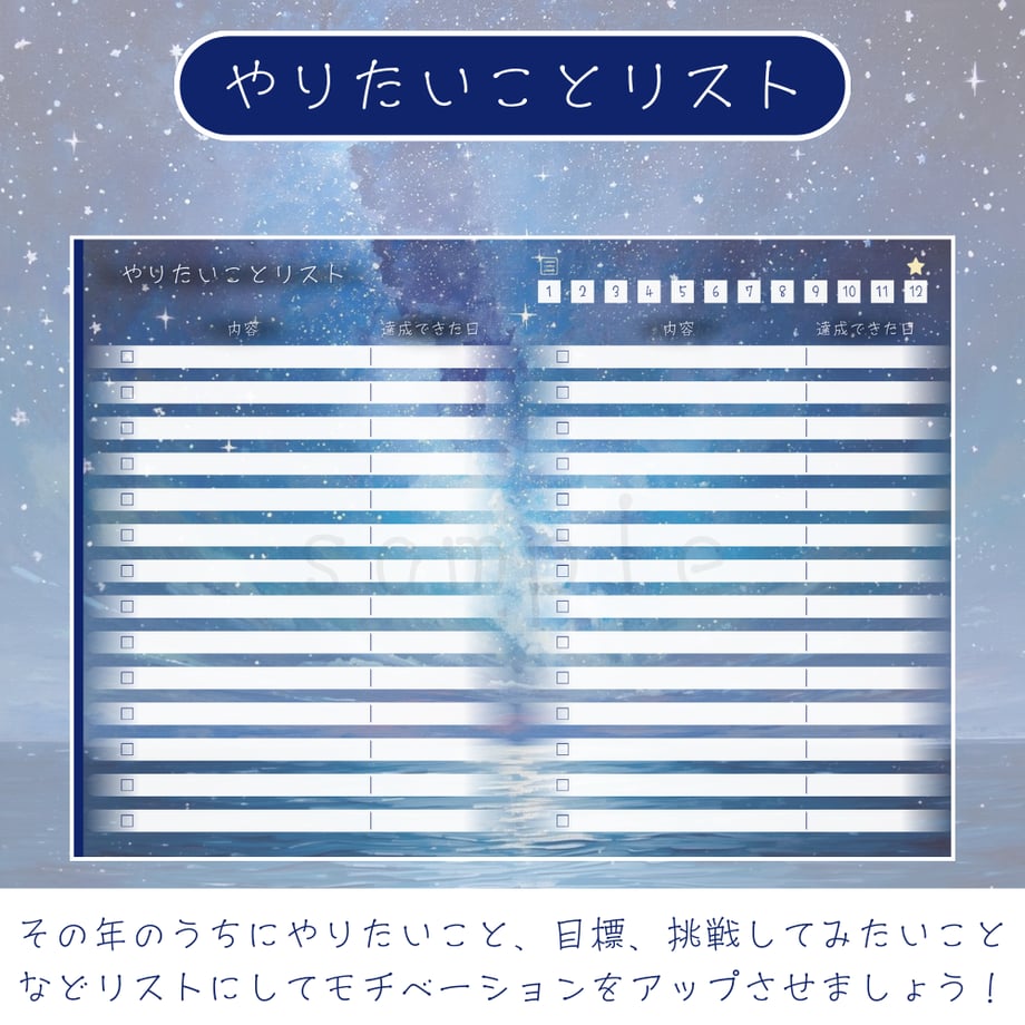 693270c653ebeb0c5d5b9491