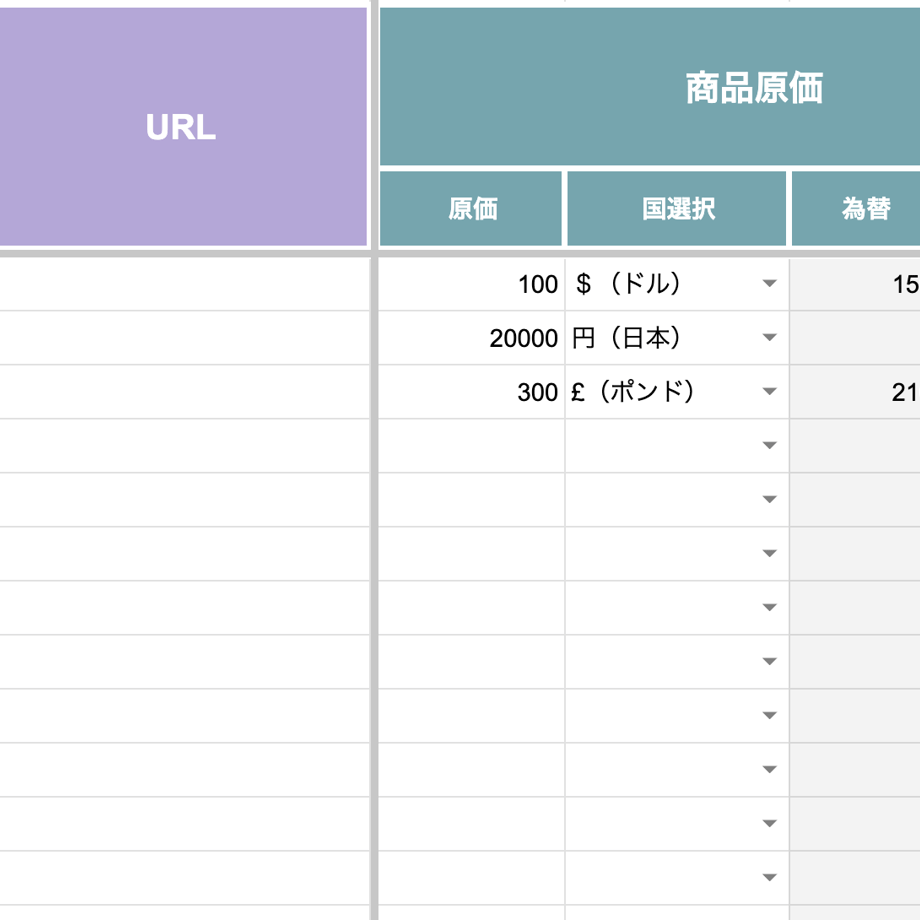 6950ff7fa89fa5e71a47ba2d