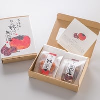 詰め合わせ［和甘柿・無花果］2個入り