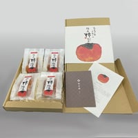 詰め合わせ［和甘柿］4個入り