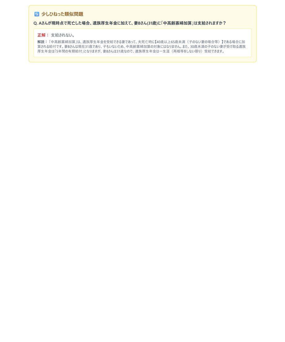 6a1df9ffcb38496fdcaf4dc6