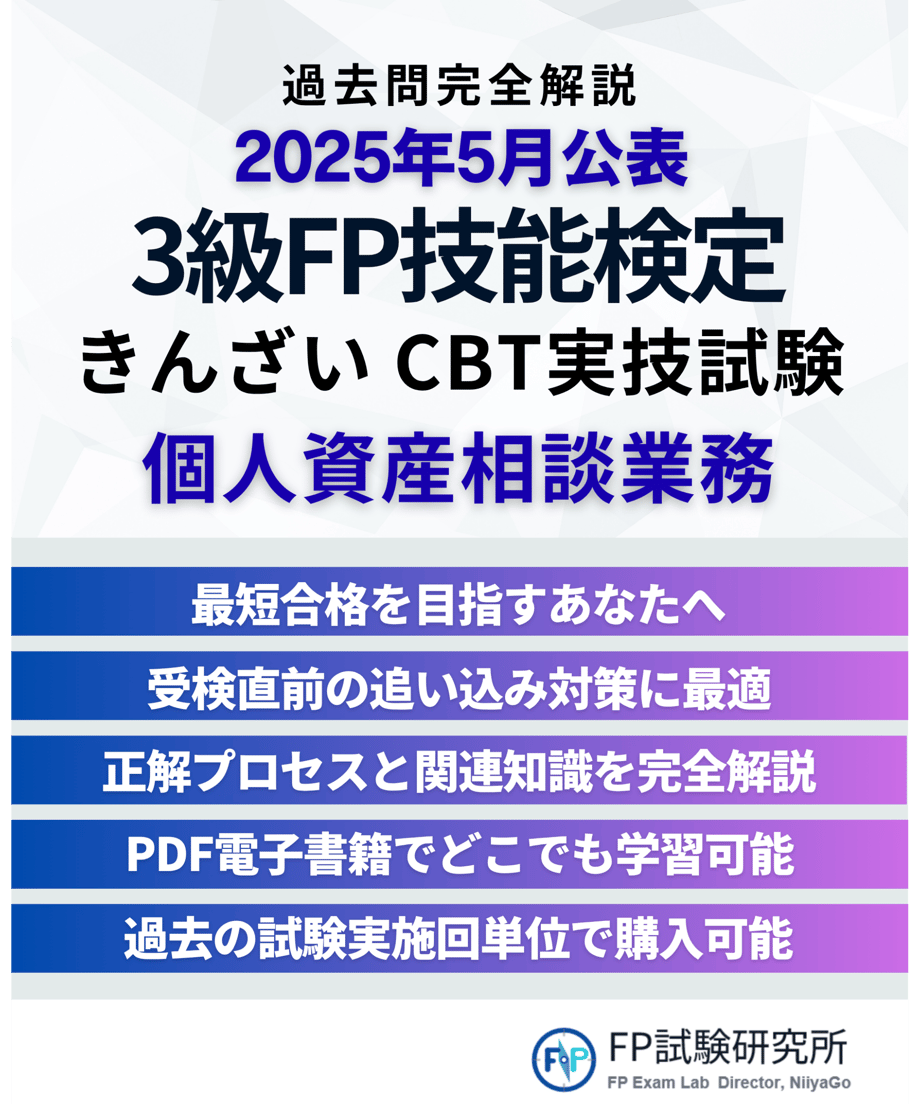 68df35712987f63afbdc0ff4