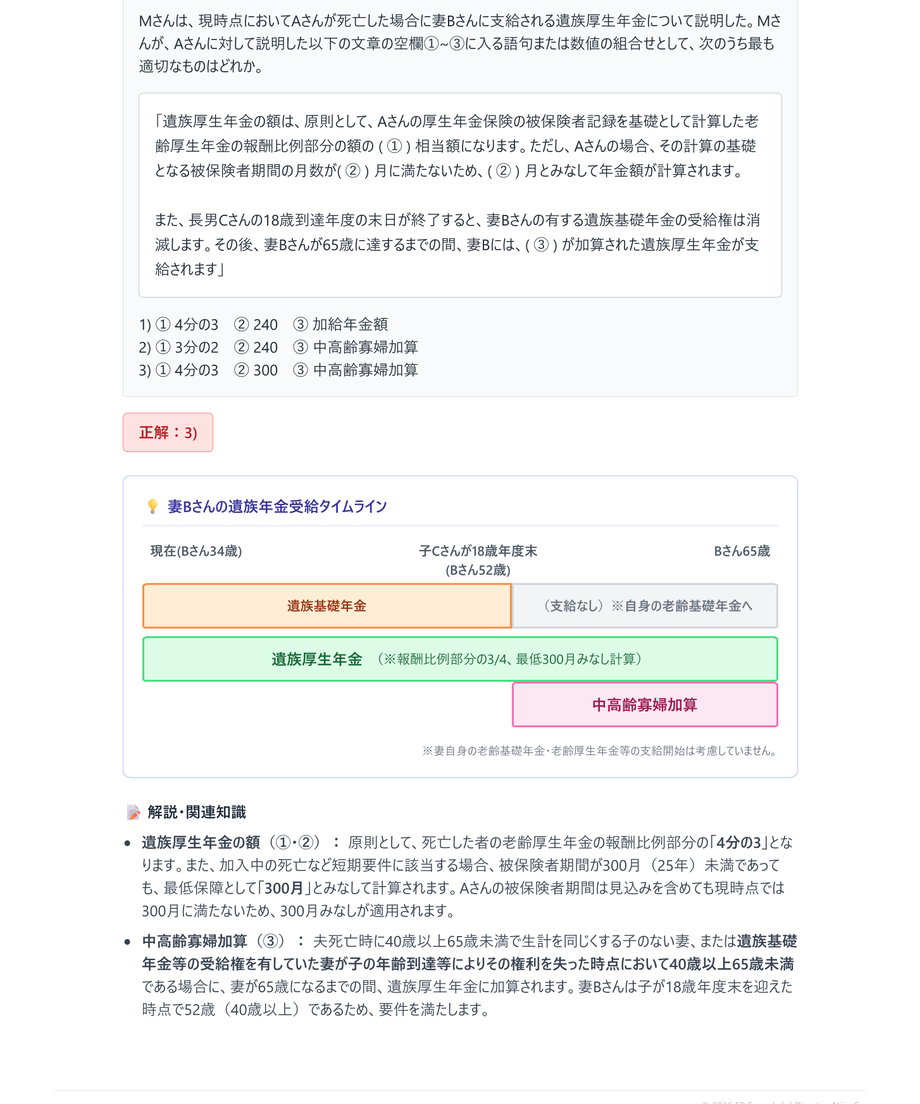 6a1dfd0dea1c927db52abc5e