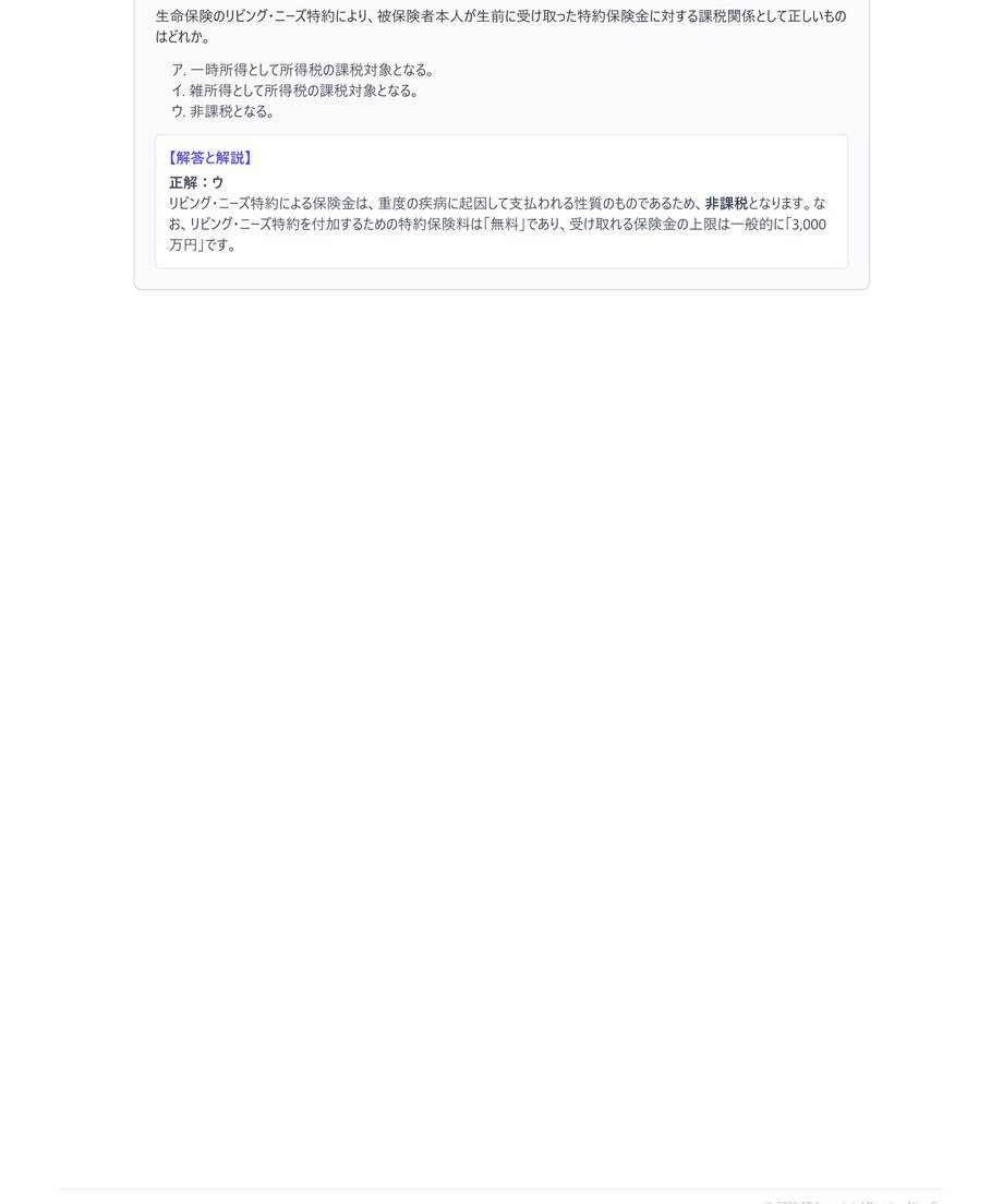 6a1dfd0dea1c927db52abc5e
