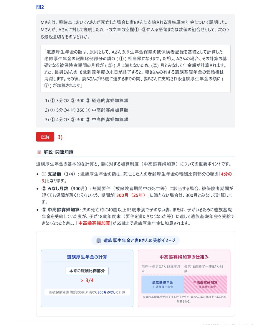 6a1dedb2cb384926bdaf4e0a