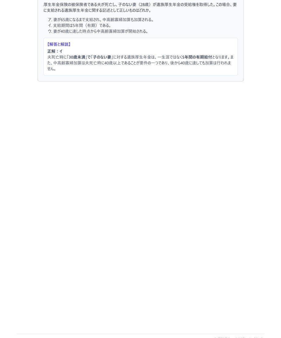 6a1dfd0dea1c927db52abc5e