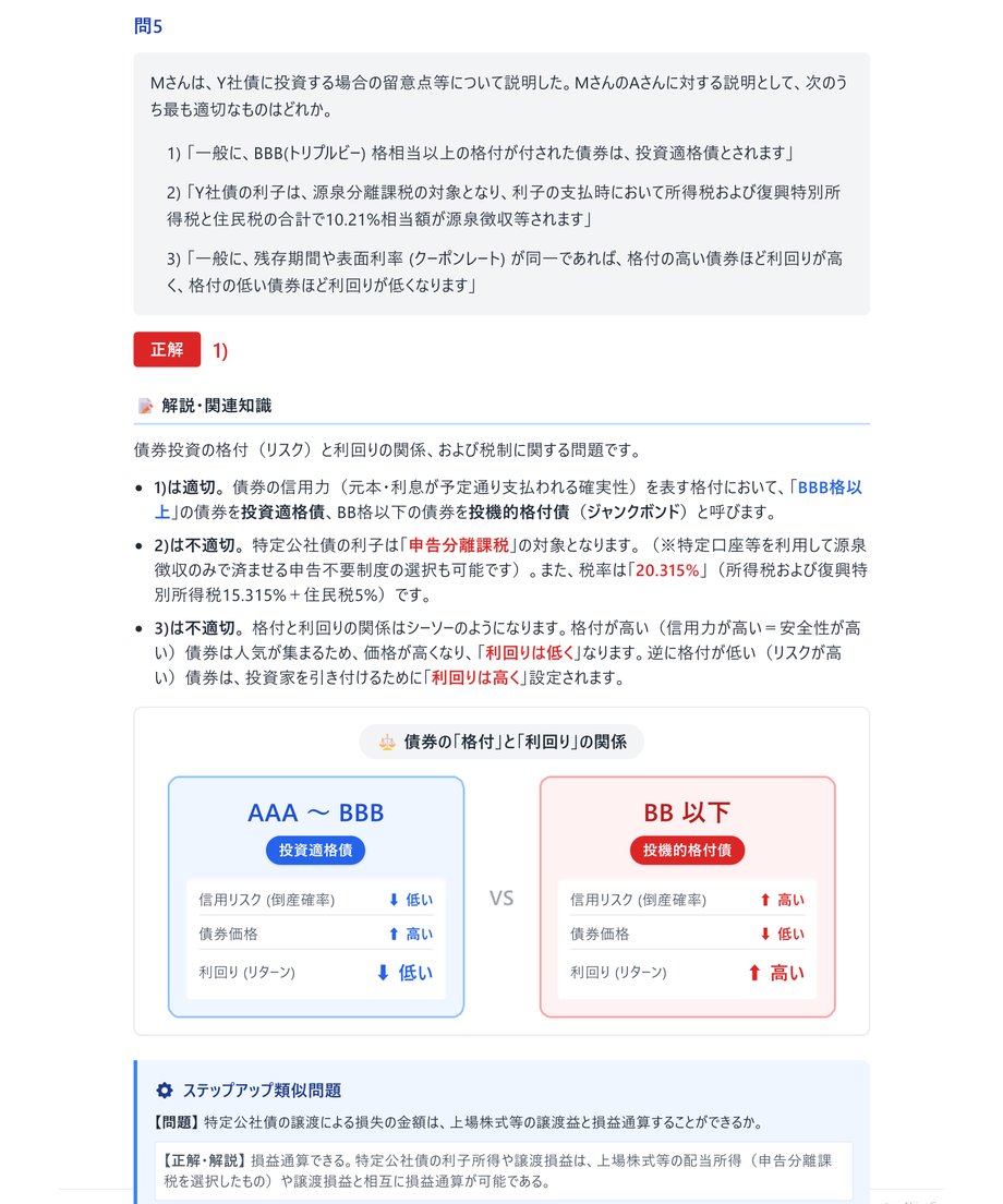 6a1dedb2cb384926bdaf4e0a