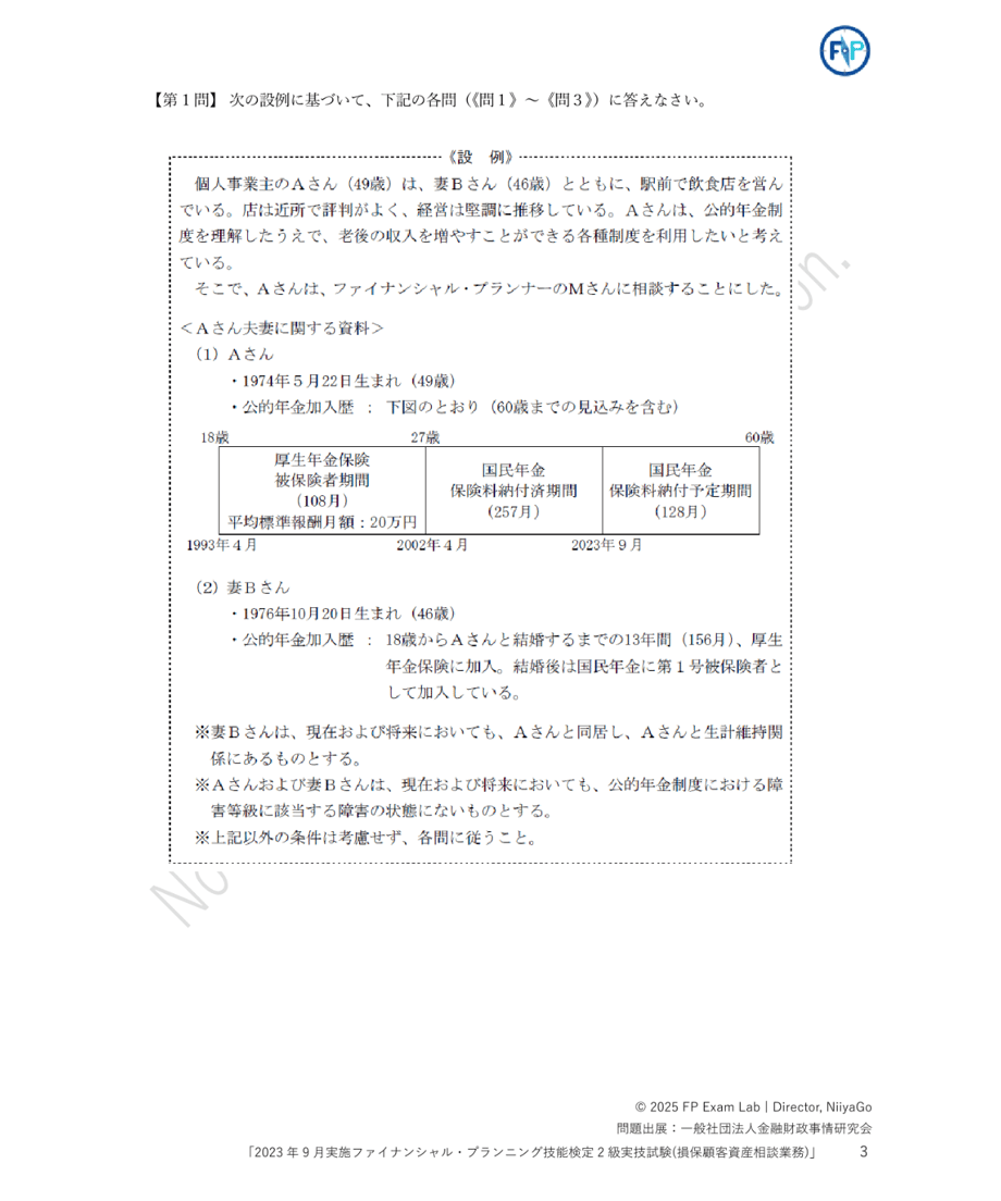 68e2fcfdf7b4a2165c07c2d0