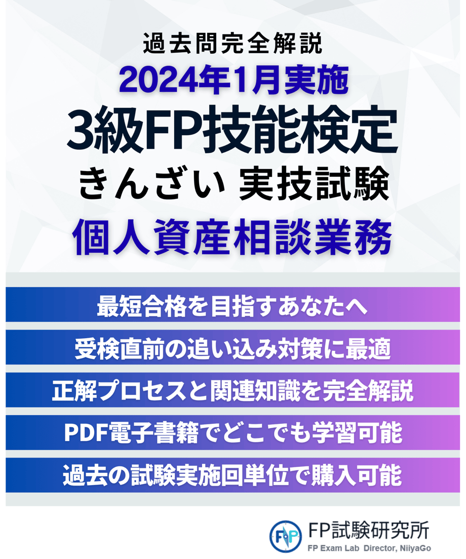 68df316efad3bf3a757263eb