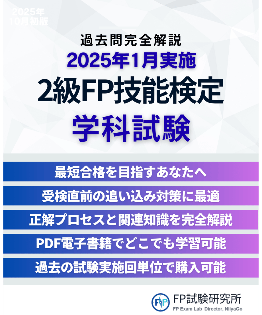 68e07e5f613f7ddee166b345