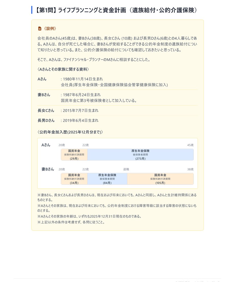 6a1dedb2cb384926bdaf4e0a