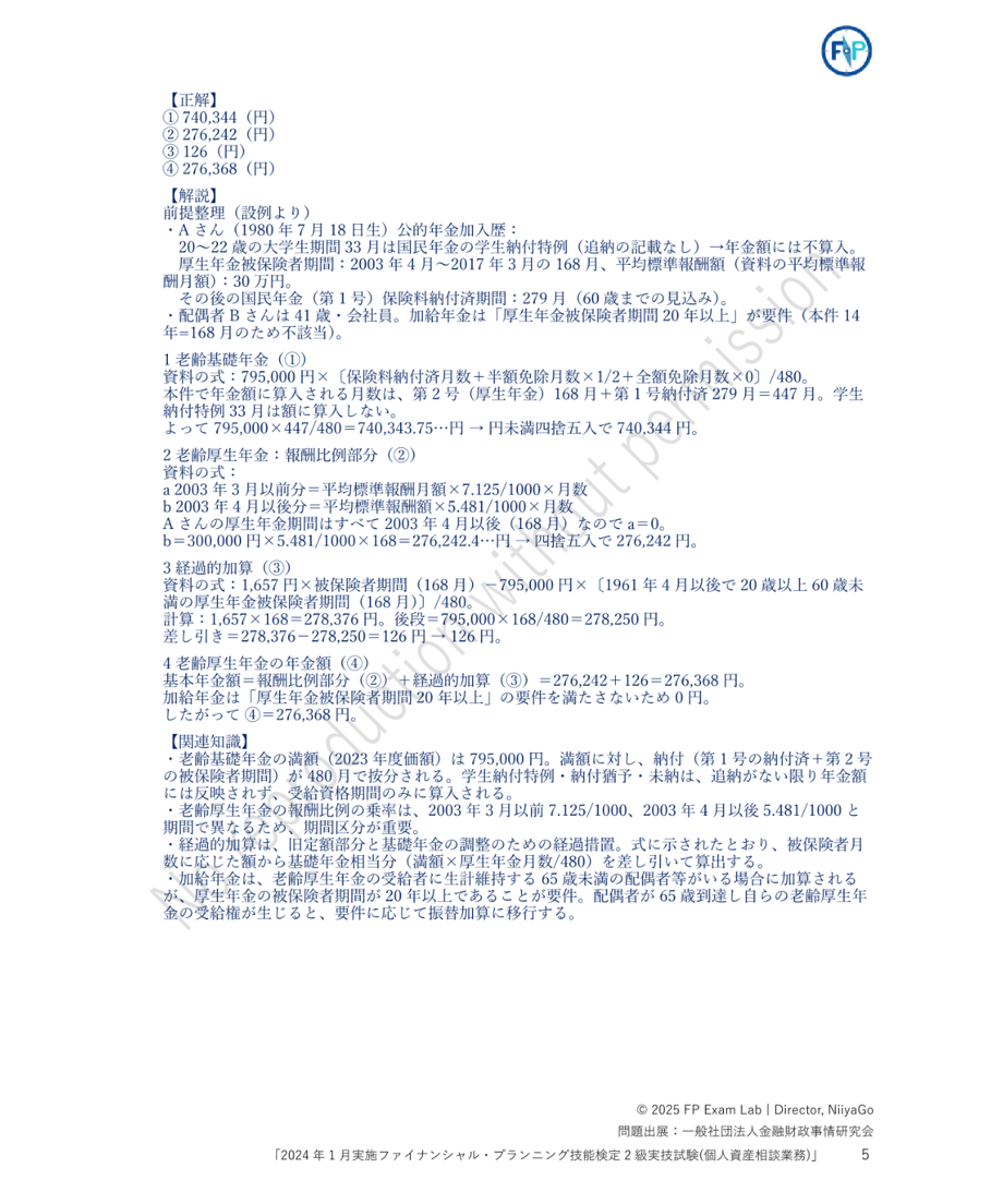 68e1dcd01b359a5c364cc82c