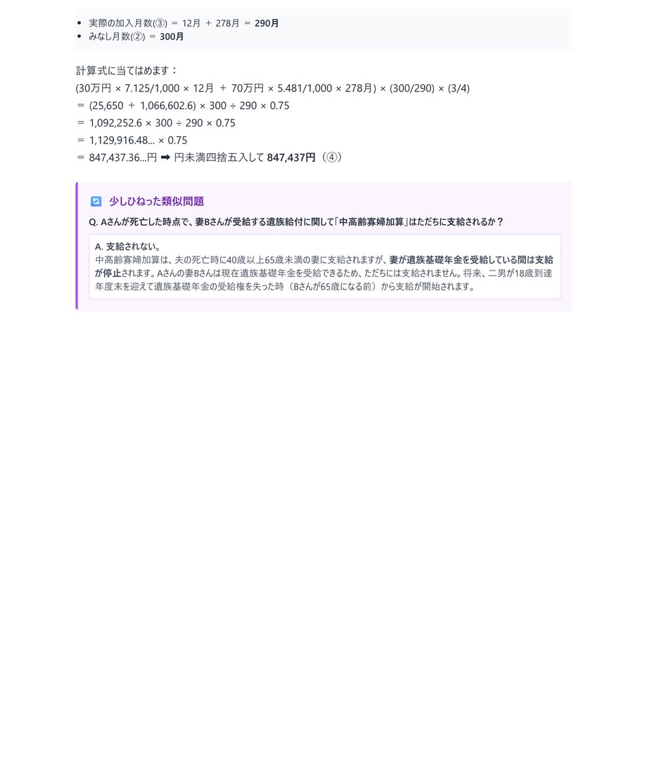 6a1dfde031cf6492e807d2d3