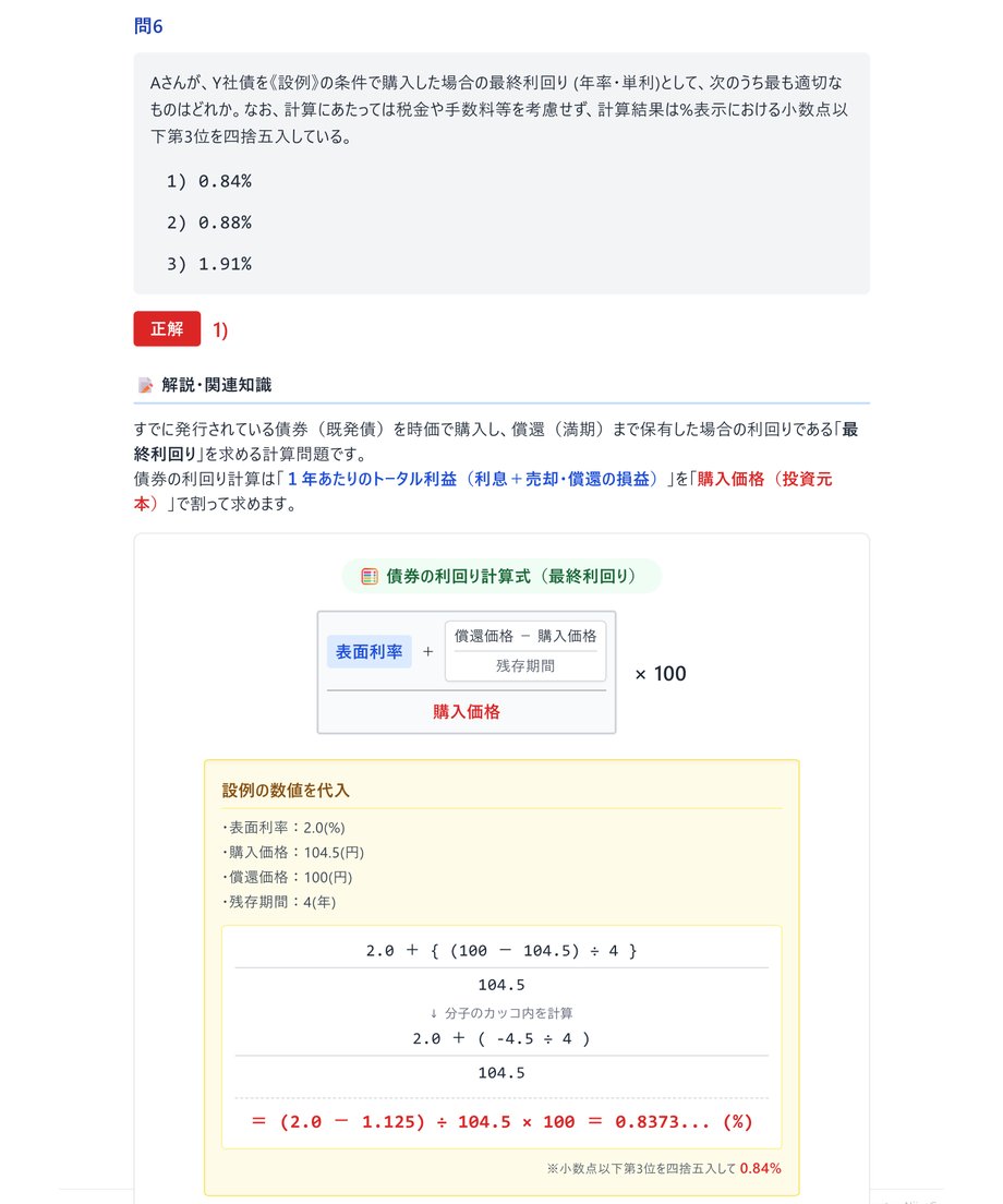 6a1dedb2cb384926bdaf4e0a