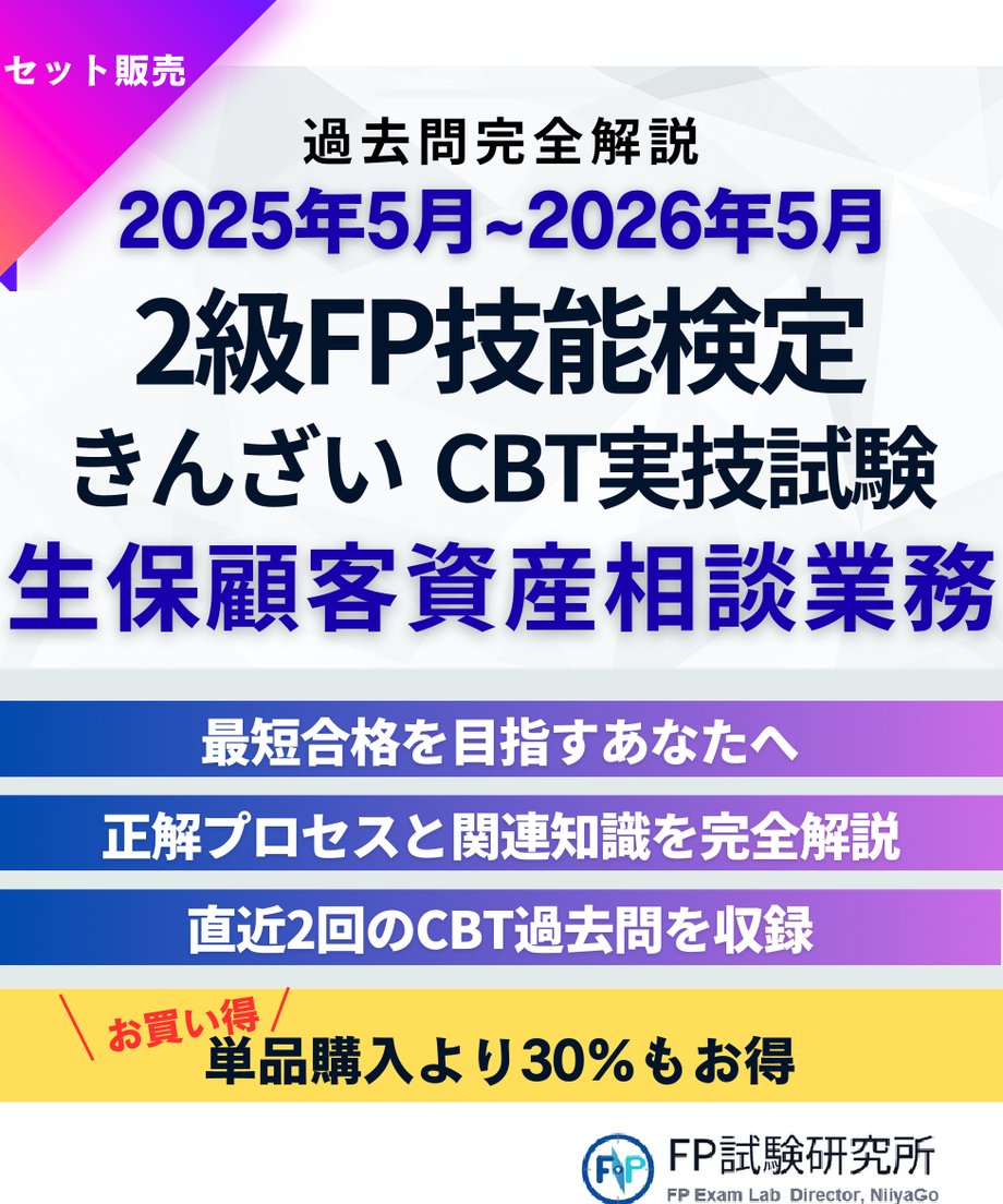 6a1df9ffcb38496fdcaf4dc6