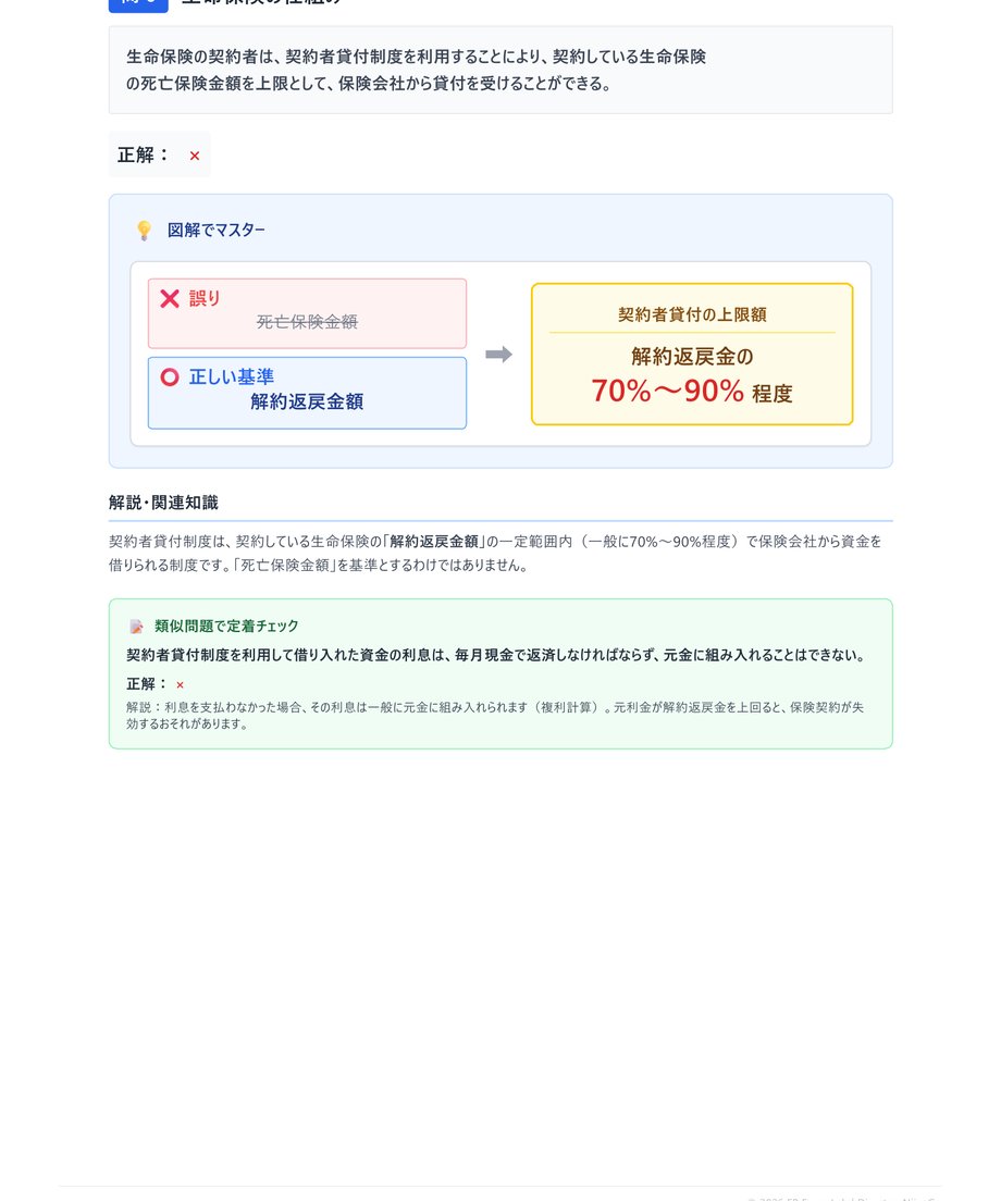 6a1e012dea1c92a3582abc1a