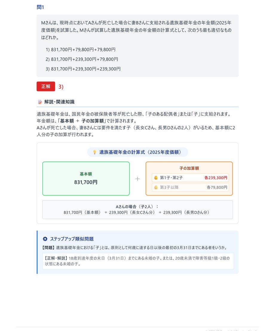 6a1dedb2cb384926bdaf4e0a