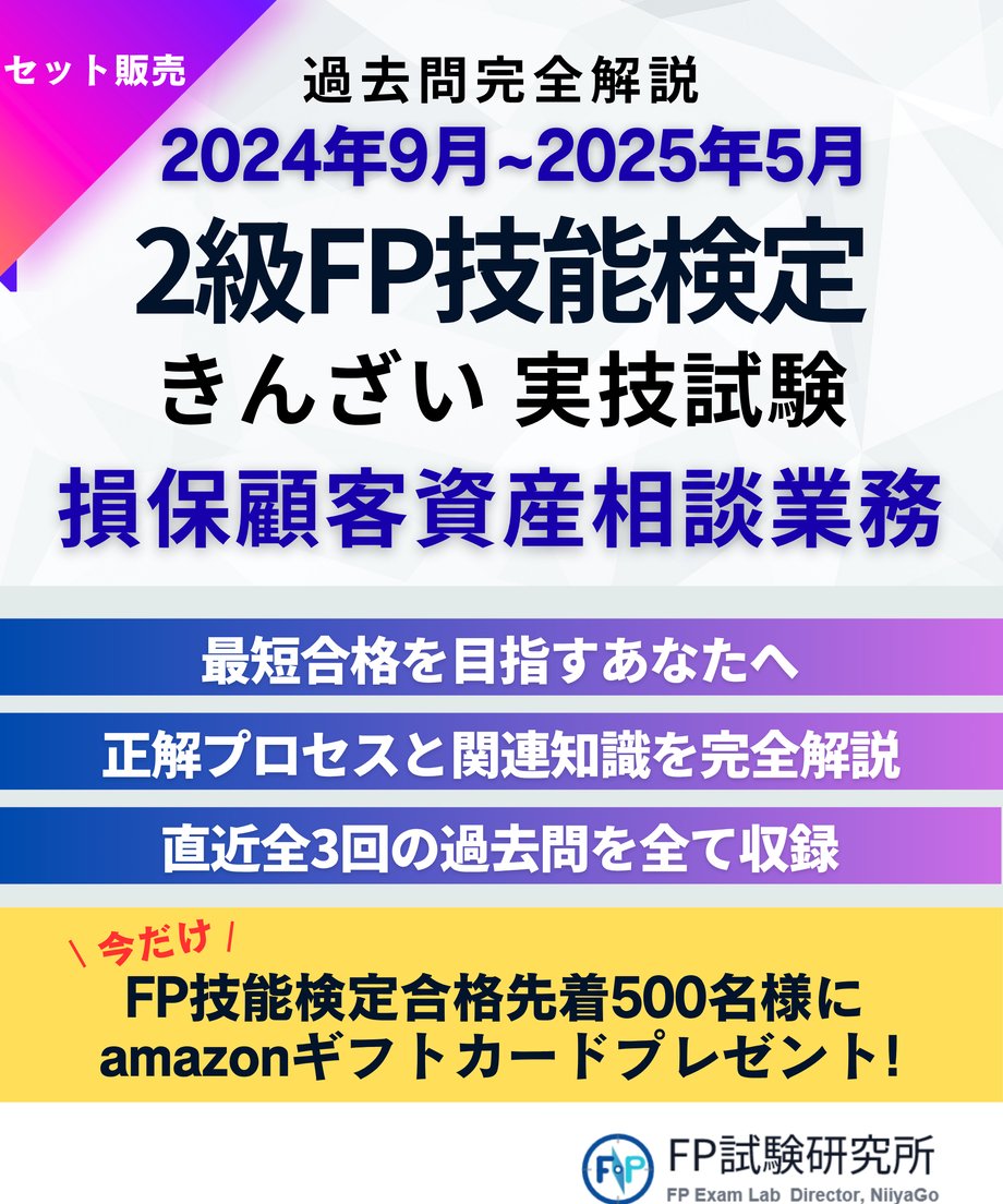 68e338b32cd2e1005688f2a7