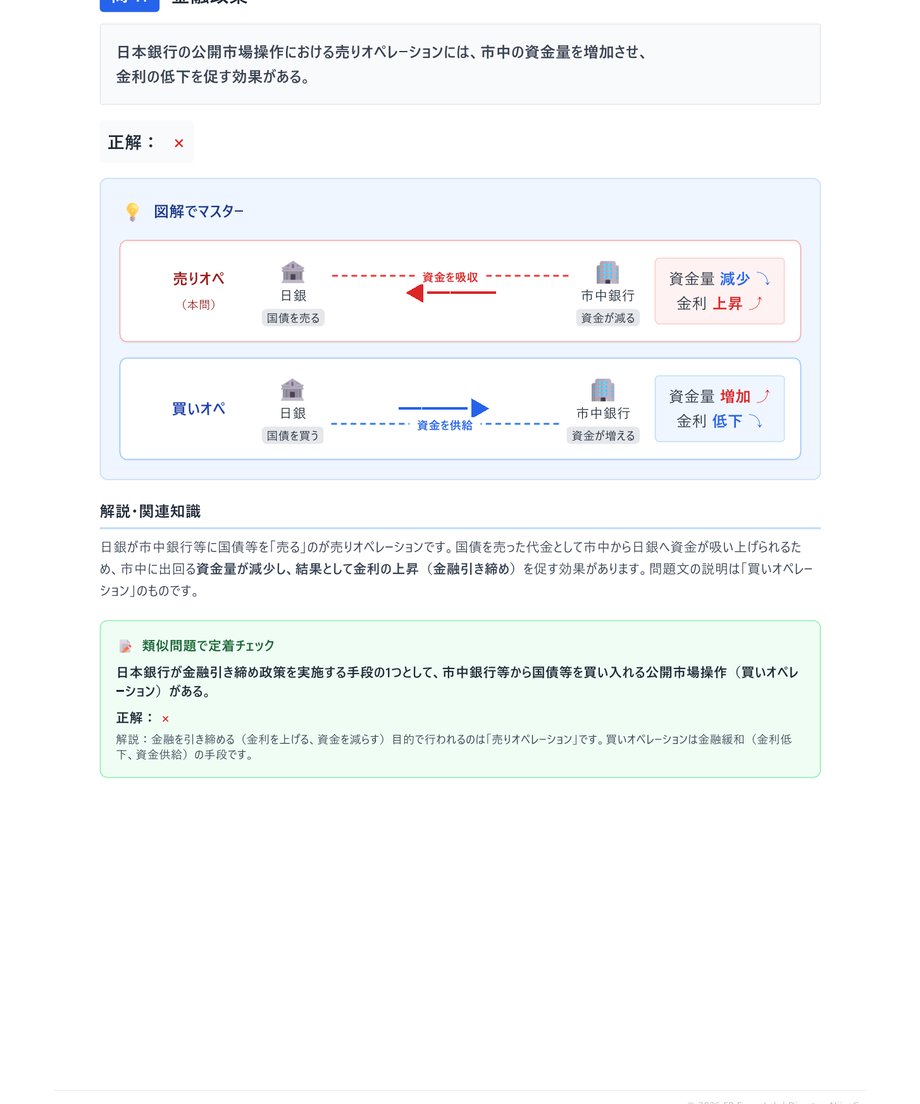 6a1e012dea1c92a3582abc1a