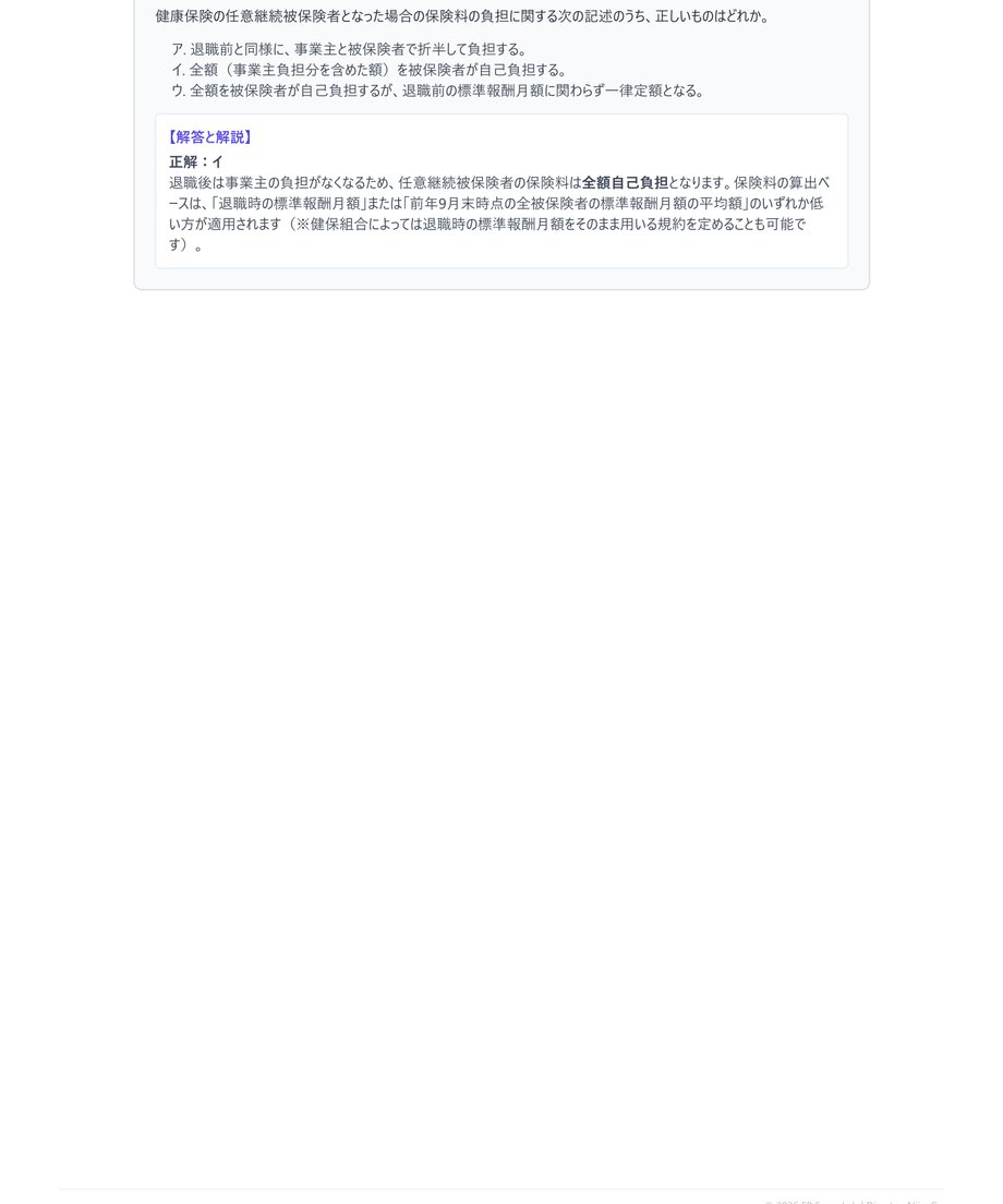 6a1dfd0dea1c927db52abc5e