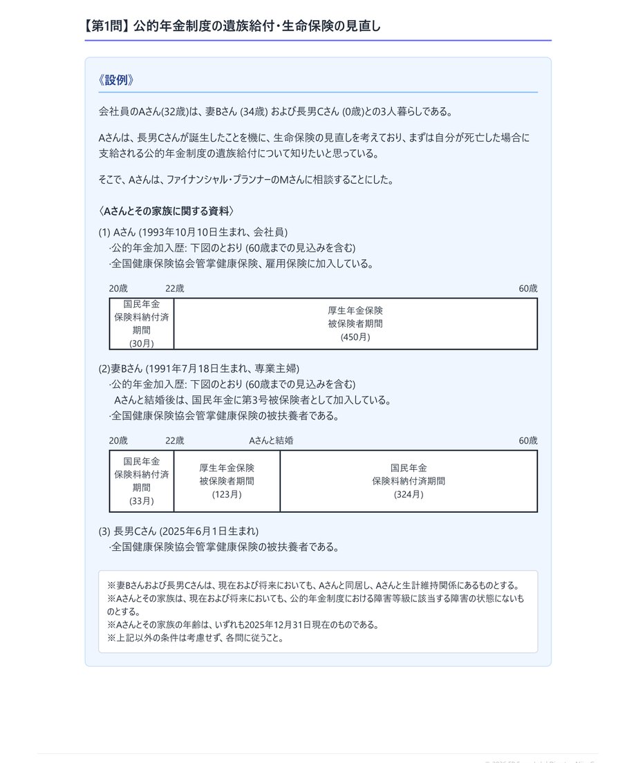 6a1dfd0dea1c927db52abc5e