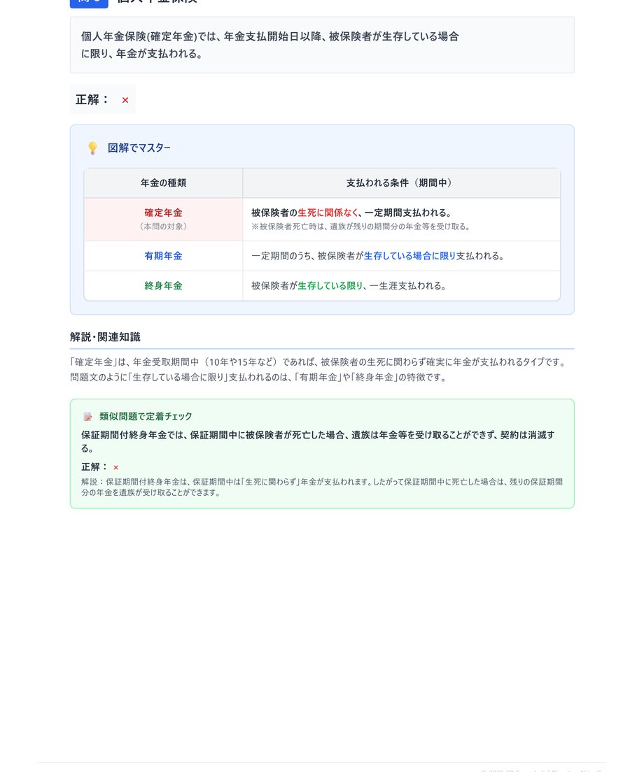 6a1e012dea1c92a3582abc1a