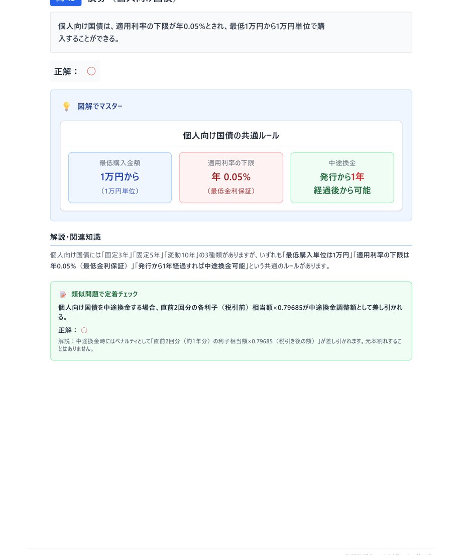 6a1df2ad31cf643ec207d317