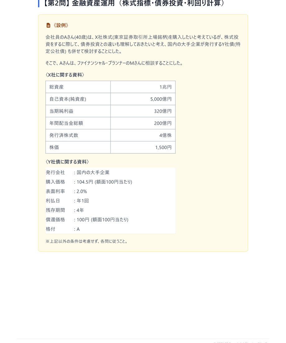 6a1dedb2cb384926bdaf4e0a