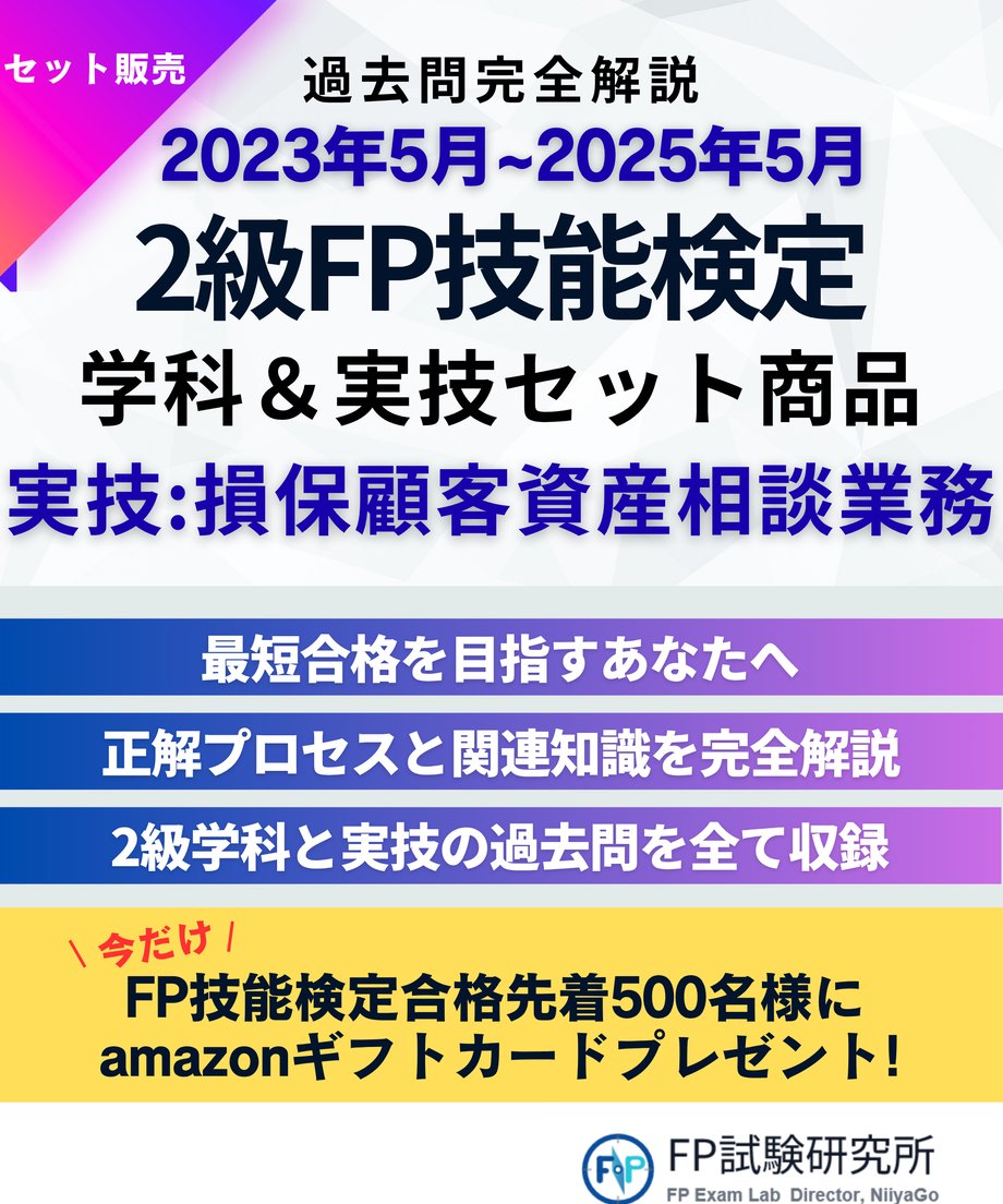 68e338b32cd2e1005688f2a7