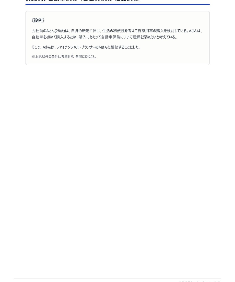 6a1deb4bcb38491eb2af4dc7